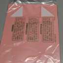 Pink Gift Box 10" x 6" x 3" with Magnetic Closure Lid Gift Boxe for Presents,Bridesmaid Gifts Boxes,Cute Box,Birthday Gift box,Luxury for Gift Packaging, Magnetic Gift Boxe for Wrapping Gifts (Pink)