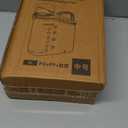 8.27" x 4.33" x 10.63" Dry Food Storage Container with Measuring Cup Lid – 2L Cereal Dispenser Rice Storage Box with Handle – BPA-Free Airtight Grain Container for Kitchen, Pantry, or Pet Food