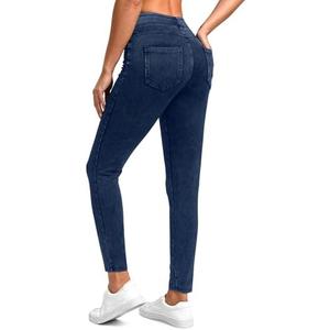 Rammus Jeggings Pull on Stretchy Jeans for Women High Waisted Skinny Jean Leggings Tummy Control Denim Pants with Pockets Size M