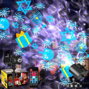 Moukeren Hanukkah Projector Light with 1 Film Upgraded Holiday Projector with 3D Ocean Wave & Patterns Menorah Lights Outdoor Reflectors Waterproof Landscape Decorative Lighting Projection Lamp
