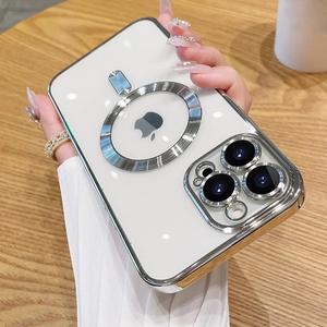 ZIYE Magnetic Case Made for iPhone 15 Pro Max 6.7 Inch [Compatible with MagSafe] Full Camera Protection Clear Plating Luxury Phone Cover for Women Men Soft TPU Drop Protective Phone Case, Silver