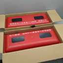 2 x DoubleFill 2 Pcs 10 lb Fire Extinguisher Cabinet Box with Internal Rope Fastening and External Latch Sturdy Plastic Holder Case Vandal-Resistant Weatherproof Protect Indoor Outdoor (26 x 12 x 9 in)