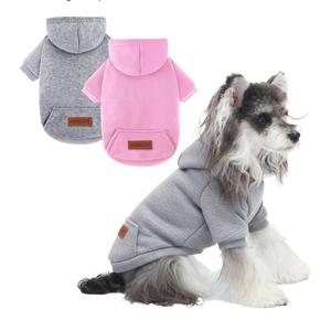 2 Pack Dog Hoodie Warm Hood Dog Sweater Cold Weather Small Dogs Sweatshirt Comfort Pet Clothes for Small Medium Dogs with Pockets Cats Chihuahua Clothes for Male Female Girl Boy Sporty Daily Wear S
