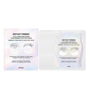 Collagen Eye Mask - Anti-Wrinkle, Dark Circle & Eye Bag Reducer, Hydrating Under Eye Patches for Puffy Eyes (8 Pairs)