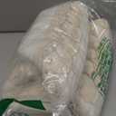 Small Woven Baskets for Storage, Toilet Paper Storage Baskets for Organizing Decorative Empty Gift Basket for Bathroom Bedroom Nursery (12.5"x6.5"x5"/2 Pack, White)