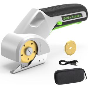 2025 NEW 4V Cordless Electric Scissors Tools, Cardboard Cutter with 2 Titanium Blade Accessories, Safety Lock, Rotary Cutter for Cardboard, Gifts for Men&Women - Frost White