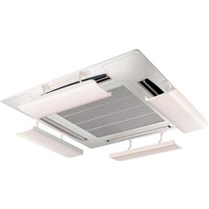 Pro, Angle Adjustable Air Conditioner Deflector helps Cooling/Heating Air Circulation, Anti Blast, Wind Baffle and Direction, Anti-Condensation (Ivory) (Set of 1)