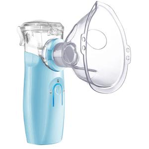 Ultrasonic Nebulizer, Portable Nebulizer Machine with Two Power Mode