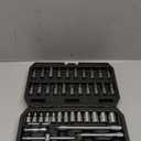 46 Pieces 1/4 Inch Drive Industrial Grade Socket Ratchet Wrench Set, with Bit Socket Set Metric and Extension Bar for Auto Repairing and Household, With Thickened Storage Case