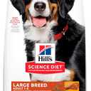 HILL'S Science Diet Large Breed Adult Dry Dog Food, 35 lbs.(BBD: 04/2027)