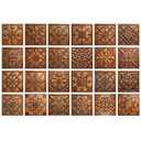 VIRANDA 24PCS Removable Self Adhesive Tile Sticker Peel and Stick Backsplash PVC Art Wall Tiles Decal for Kitchen Bathroom Decor 5.91 x 5.91 inch,Brown