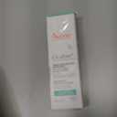 Avne Cicalfate+ Restorative Protective Cream, Face Moisturizer, face cream for sensitive skin, helps restore skin barrier, restorative cream, safe for infants, children and adults