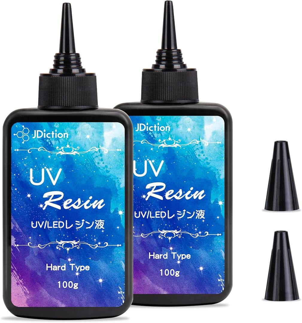 UV Resin, 2 PCS Upgrade Ultraviolet Epoxy Resin Crystal Clear Hard Glue Solar Cure Sunlight Activated Resin for Handmade Jewelry, DIY Craft Decoration, Casting and Coating (200g)