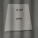 Patelai Glitter Star Garland Banner 2026 Party Decor 130 Feet Star Hanging Banner Twinkle Backdrop for Graduation Birthday Classroom Wedding Supplies(Gold)