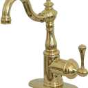 Kingston Brass KS7492BL English Vintage Bar Faucet, Polished Brass, 11.06 x 6.25 x 2.38