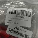 Yousie Girls Christmas Sweater Dress Long Sleeve Fall Winter Knitted Holiday Dress, Red, Size 5