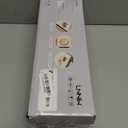 Extra Large Food Warming Mat with Heat-Resistant Pad, 36X15 Inch, 6 Temperature & 6 Timer Settings, Child Lock Safety, Fits More Dishes for Family Dinners and Parties