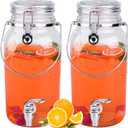 Eleganttime 1 Gallon Glass Drink Dispensers for Parties,2 Pack Beverage Dispenser With Spigot, Laundry Detergent Dispenser Punch Bowls Juice Water Dispenser for Parties