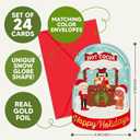 2 x Snow Globe Shaped Christmas Cards With Envelopes - Boxed Set of 24 Featuring 3 Unique Holiday Designs - 4 x 6