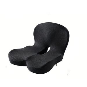 IIOHOII Memory Sponge Cushion, Pressure reducing Cushion, Ergonomic, Lumbar Support Pillow (All Black)