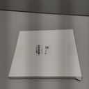 8.8" Microwave Turntable Ring with 15 mm Rollers, Microwave Oven Tray Support, Glass Plate Rotating Roller Ring, Ring Outer Diameter 8.8 inch (22.2 cm), Roller Height 15 mm