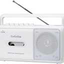 Gelielim Portable Cassette Player, Cassette Tape Player AM/FM Radio,Casette Tape Recorder with Earphone Jack, Cassette Boombox Battery Operated or AC Powered