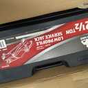 Jack Boss Floor Jack 2.5 Ton (5500 LBs) Hydraulic Low Profile Trolley Car Jack with Portable Storage Case, Lifting Range 3.5" to 14", Fit Use for Automotive Sedans, Red