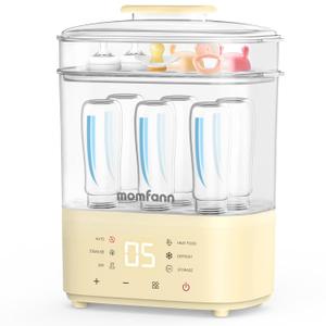 Bottle Sterilizer and Dryer, All-in-One Electric Steam Sterilizer Bottle Sanitizer for Baby Bottles, Pump Parts Accessories Newborn Essential Bottle Warmer for Breastmilk & Thaw (Yellow)
