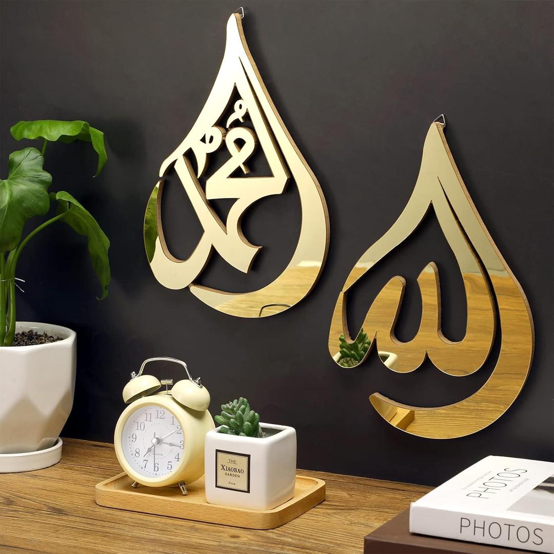 Qunclay 2 Pieces Gold Islamic Wall Art for Living Room Wooden Acrylic Teardrop Design Allah Art Wall Decorations Quran Arabic Calligraphy Decor Islamic Decoration Gift for Muslims at Ramadan