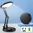 Cordless Rechargeable Table Lamp, 3600mAh Battery Powered, 10 Brightness Levels, Portable (Black)