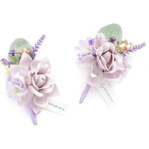 Ling's moment Boutonniere for Men, 2pcs Groom Groomsmen Guest Boutonniere, Artificial Flowers for Wedding/Prom/Homecoming, etc.Lilac Lavender Purple