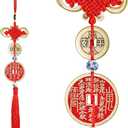 Feng Shui Solid Brass Feng Shui Lucky Coin with Cinnabar, Wealth Protection Amulet Hanging Charm for Home Car Mirror Decor, Safe Travel Talisman Festival Housewarming Gift (Safe Travel Talisman)