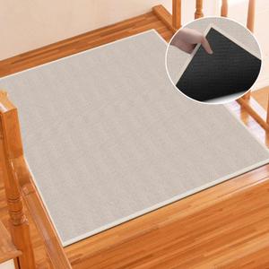GOYLSER Rubber Stair Landing Mat Beige, Non Slip Stairs Matching Rug for Wooden Steps Indoor, 31" x 31" Square Stairway Floor Mat (2'7" x 2'7")