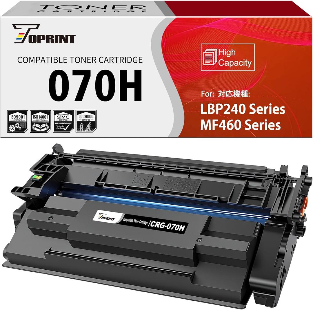 070H CRG-070H CRG070H Compatible Toner Cartridge High Capacity 10200 Pages for Canon Laser Printer ImageCLASS MF461 MF461dw MF462 MF462dw MF465 MF465dw LBP243 LBP243dw LBP266 LBP266dw LBP247 LBP247dw