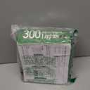 PREXTEX 300 Count Clear Christmas Tree Lights with Green Wire - 60 ft Warm White Twinkle Lights for Indoor or Outdoor Use - Holiday Fairy String Lights for Christmas Trees, Patios, and More