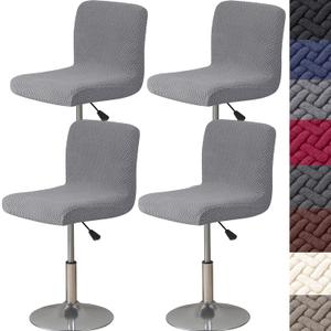 HFCNMY Bar Stool Covers with Backs,4 Pack Stretch Bar Stool Chair Covers, Jacquard Bar Stool Covers, Washable Bar Chair Covers Swivel Barstool Covers Slipcovers with Back Gray