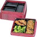 Restaurantware-Bento Tek 16.1 Ounce Meal Prep Containers, 100 Disposable To Go Food Boxes - Lids Sold Separately, 3 Compartments, Red And Black Plastic Bento Lunch Boxes, Freezable, For Take Out