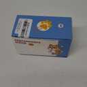 QUMY Dog Shoes for Large Dogs, Medium Dog Boots & Paw Protectors for Winter Snowy Day, Summer Hot Pavement, Water-Resistant in Rainy Weather, Outdoor Walking, Indoor Hardfloors Skid-Resistant Sole (Size 5: 2.4''x2.8''(W*L) (Pack of 4))