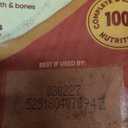 Meow Mix Tender Centers Basted Bites Dry Cat Food, Beef & Salmon Flavors, 3 Pound (Pack of 4), Crunchy Outside Meaty Inside, BB Date 03/02/27