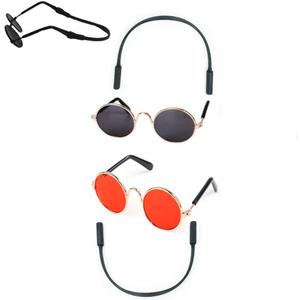 2pcs Random Color Small Cat Kitten Glasses Pet Glasses Dog Sunglasses Pet Supplies Kittens Pet Sunglasses 3 cm/1.1 Inch Cosplay Costume Photos Props