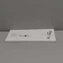 Yecaye Cord Hider, 113in Grey Cord Covers for Wires on Wall, One-Cord Cord Organizer, Easy Install Cable Management Kit, Wire Cover Home Office, W0.59in H0.4in, Grey (Small)