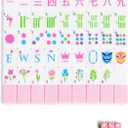 Mahjong Tile Set 160 1.2-inch Engraved Acrylic American Mahjong Tiles Game Set with Bag Cute Mini Mah Jongg Sets with Travel Bags Accessories Pink