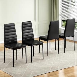 Farini Black Dining Chairs Set of 4 for Kitchen Room,PU Leather Dining Room Kitchen Side Chairs with Metal Frame