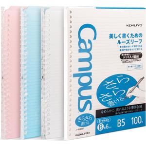 Kokuyo Campus Smart Ring Binders 3 Pack, B5 Notebook Binder +100 Sheet 6mm Dot Ruled Refiller Paper, 25 Sheet Capacity, 26 Rings, Light Color, Perfect for Work, Study & Journal, Japan Import