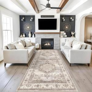 4x10 Washable Hallway Runner Rug: Oriental Living Room Entry Extra Wide Area Rug Ultra Soft Non Slip Runners for Kitchen Dining Room Stain Resistant Low Pile Floor Mat for Bathroom Bedroom(Beige, 4x10)