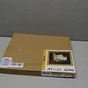 Imperial Frames Piccadilly Collection 11x14" - Single Frame for 1/2" Canvas, Paper and Panels, Museum Quality Wooden Antique Frame, Does not include glass or backing (Gold)