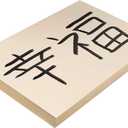 Pacon 5114 Heavyweight Tagboard, 18 x 12, Manila, 100/Pack (PAC5114)