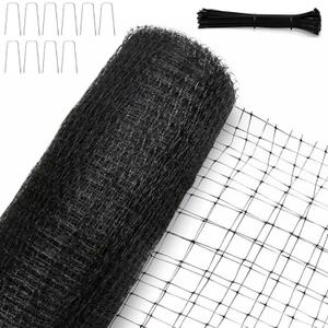 KLEWEE Bird Netting, 7.5 x 100 FT Heavy Garden Netting Deer Netting for Protect Fruit Trees, Plants and Vegetables Against Birds, Deer, Squirrels and Other Animals