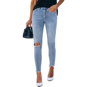 Allimy Women's High Rise Skinny Stretch Button Ripped Jeans High Waisted Destroyed Denim Pants (Blue)