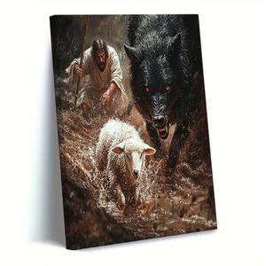 Jesus Saves the Lamb canvas wall art Jesus Running Towards The Wolf And The Lamb Painting Picture Wall Decor Christian Poster Print Artwork for Church Office Living Room Ready Home Decoration. Size: 16"L x 12"W